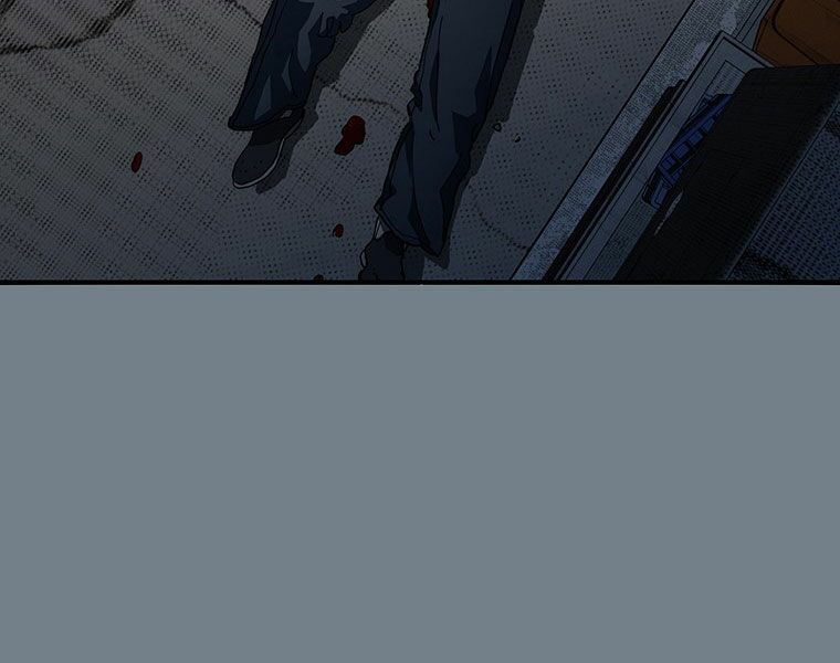 các chòm sao chỉ chú ý mình tôi chapter 13 241