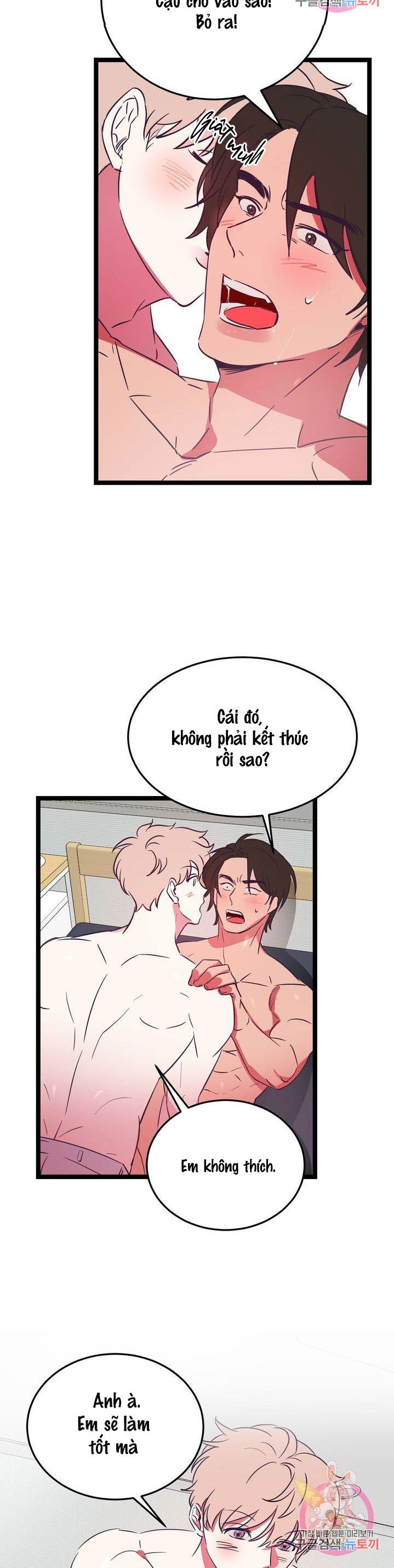 cậu còn non và xanh lắm chapter 7 31