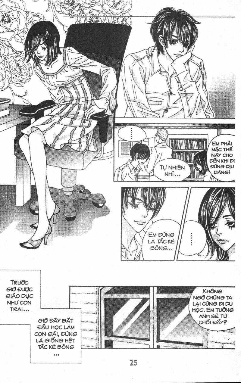 ruby doll chapter 4 24