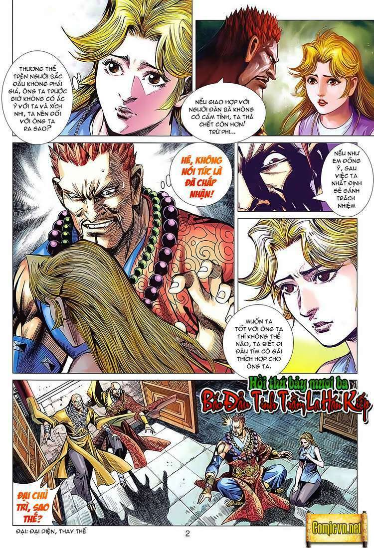 hoả vân tà thần ii chapter 73 2