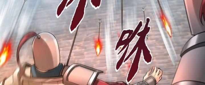 đại tần, ta là con tần thủy hoàng, giết địch thành thần chapter 34 61