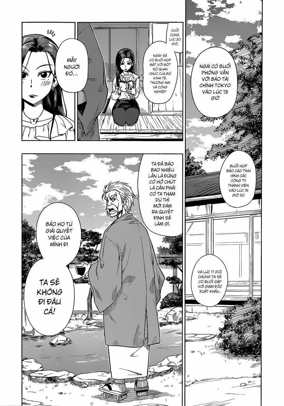 inugami-san to sarutobi-kun wa naka ga warui chapter 7 3