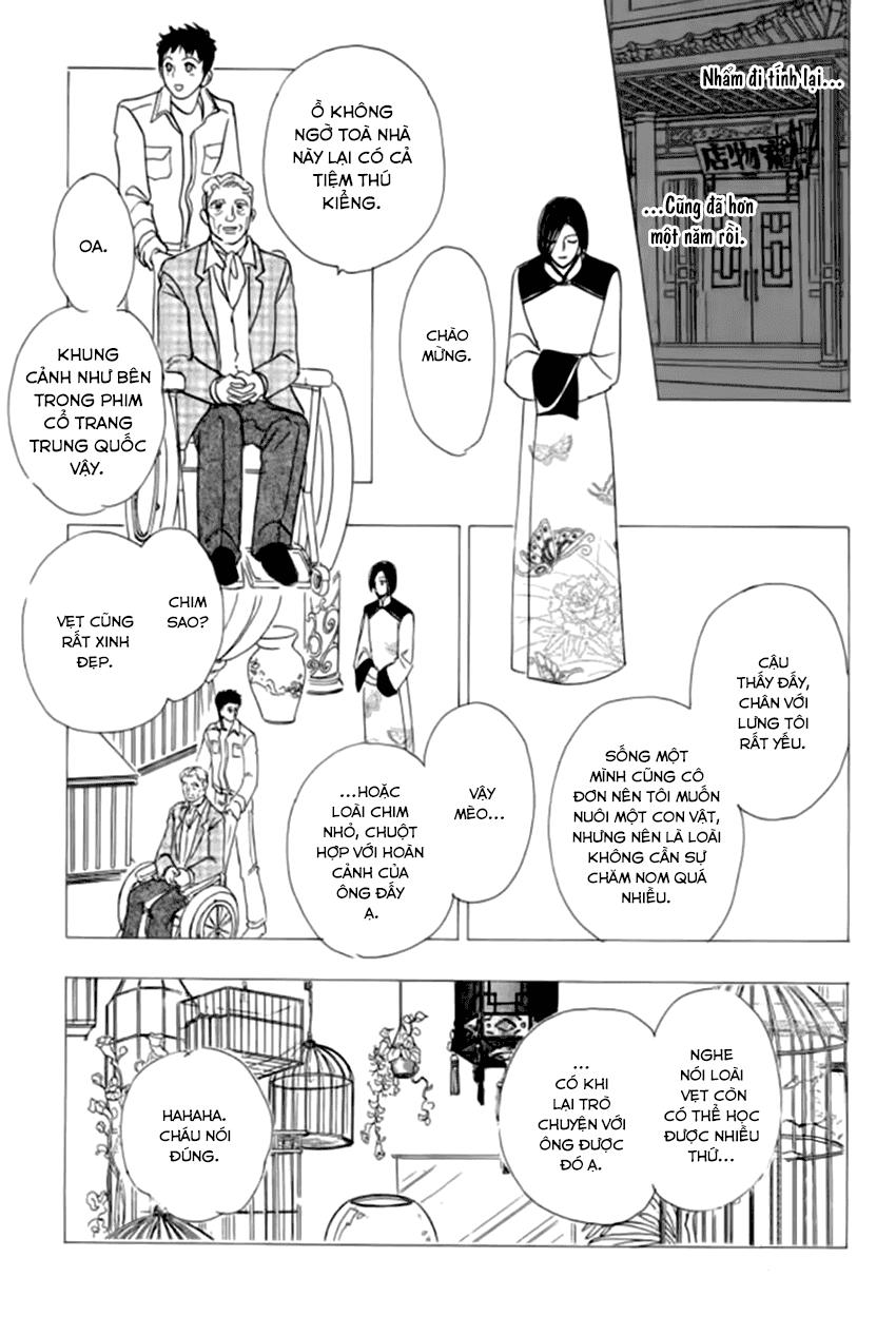 new pet shop of horror chapter 19 39