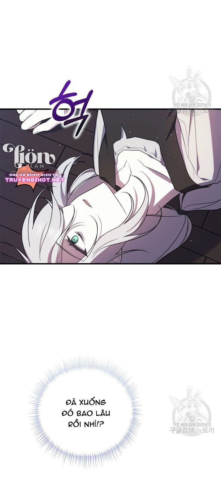 ta sẽ trả thù chapter 1.2 31