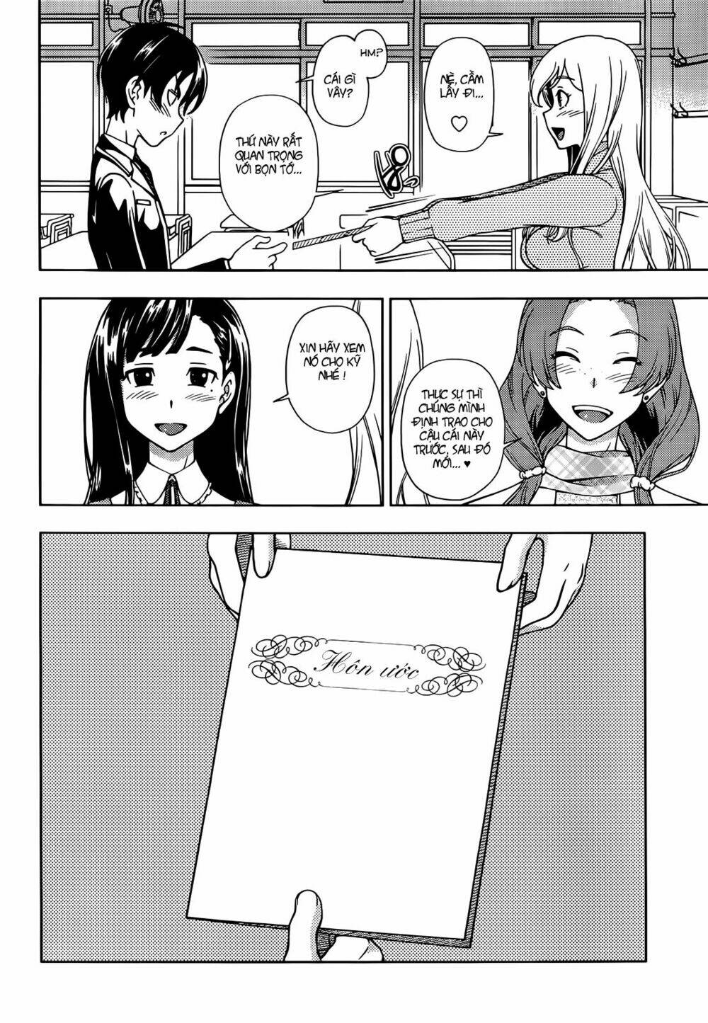 linazuke kyoutei chapter 1 42