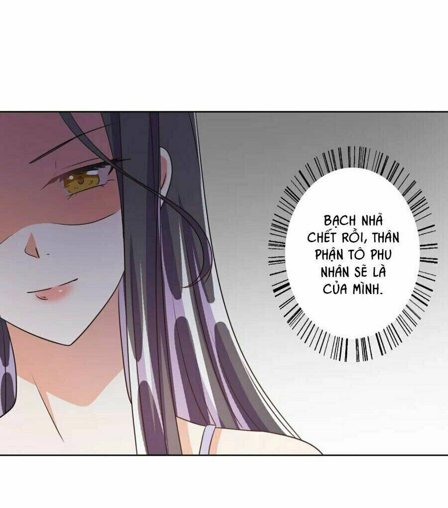 hôn nhân dục vọng: thiếu gia nhẹ một chút! chapter 73 16