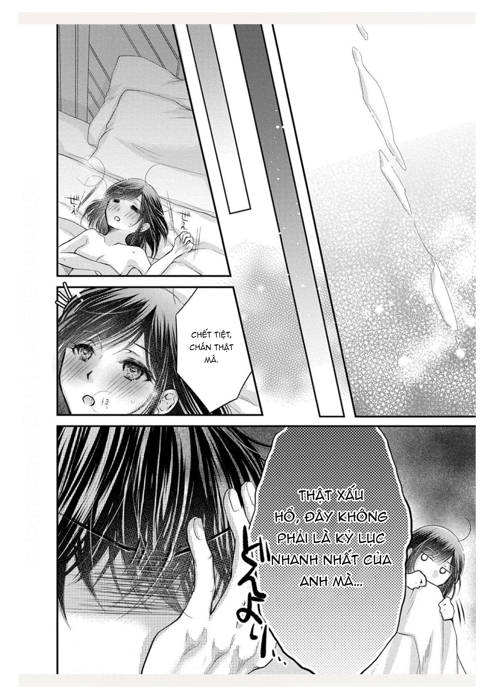 pháp sư bạo dâm vô song và bản hợp đồng độc quyền của tôi chapter 22.2 1