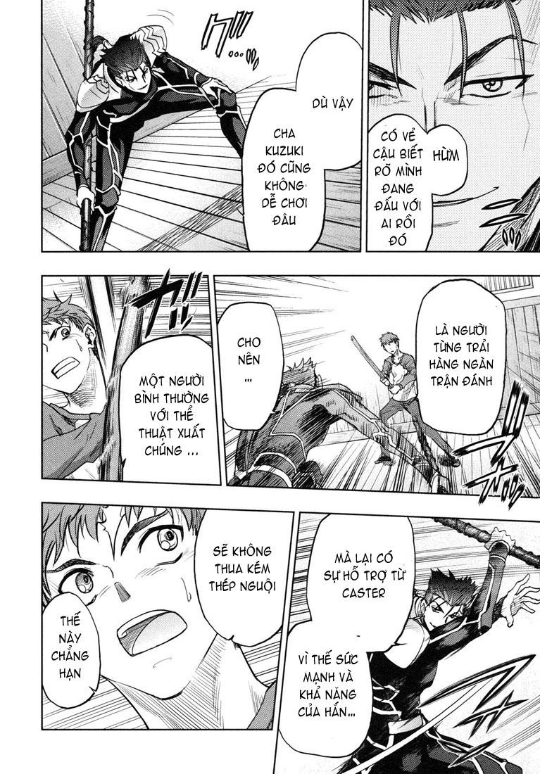 fate stay night chapter 42 20