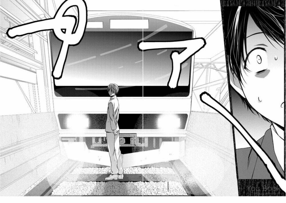 goumon tournament chapter 1 28