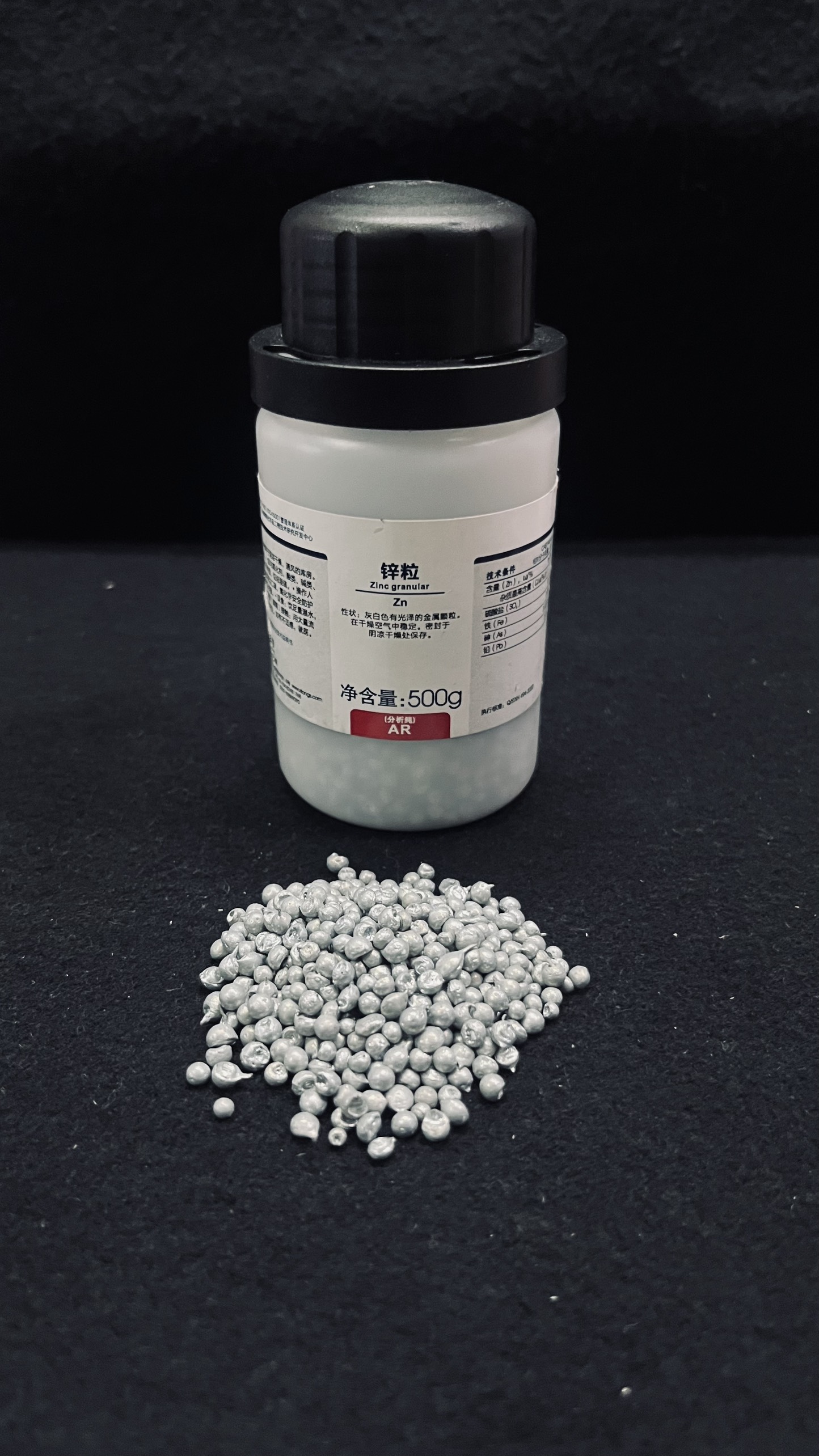 Zinc granular Zn lọ 500g - Kẽm hạt zn hạt dùng để chế tác bạc hoặc làm thí nghiệm