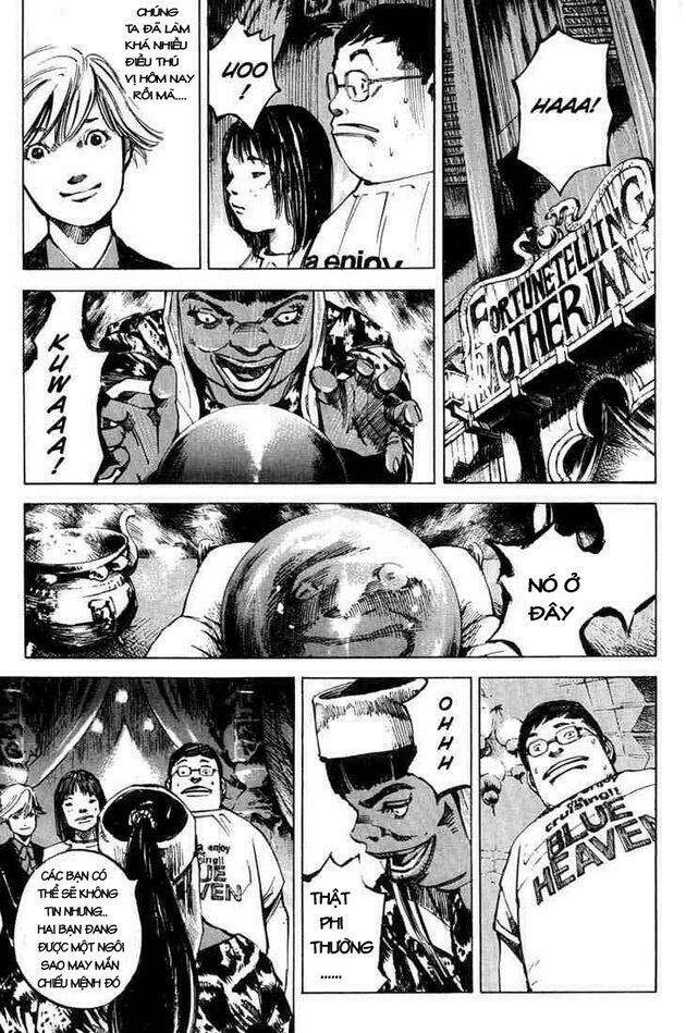 blue heaven chapter 4 5