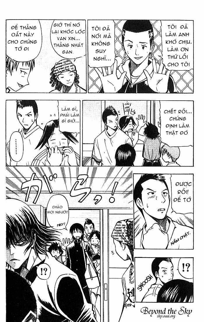 fight no akatsuki chapter 23 5