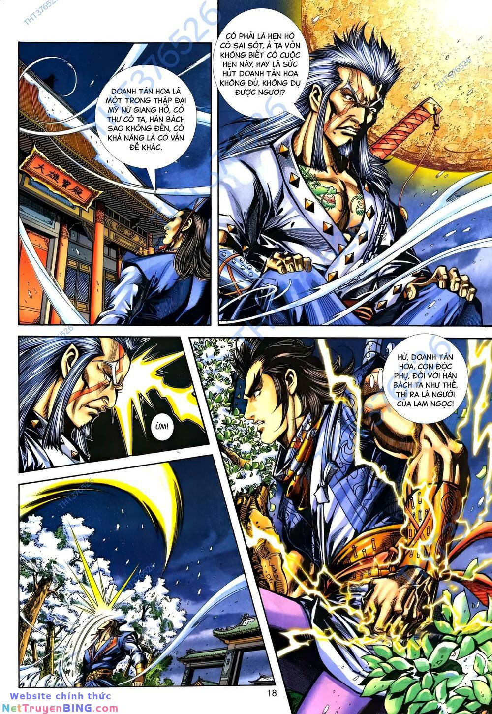 phiên vân phúc vũ ii chapter 164 17