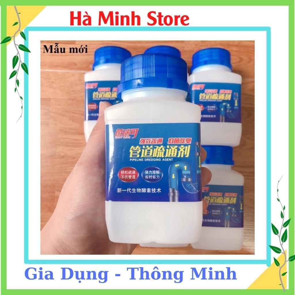 Thông Cống YuHao Chính Hãng, Dùng Là Hết Tắc Chuyên Gia Trong Xử Lý Tắc Nghẽn, Bột Thông Tắc Cống - Gia Dụng Hà Minh