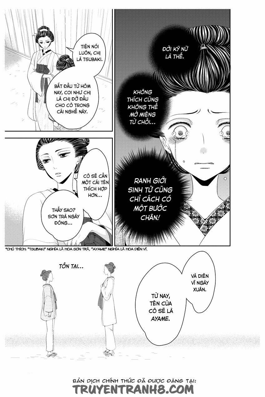 oiran chirashi chapter 1 29