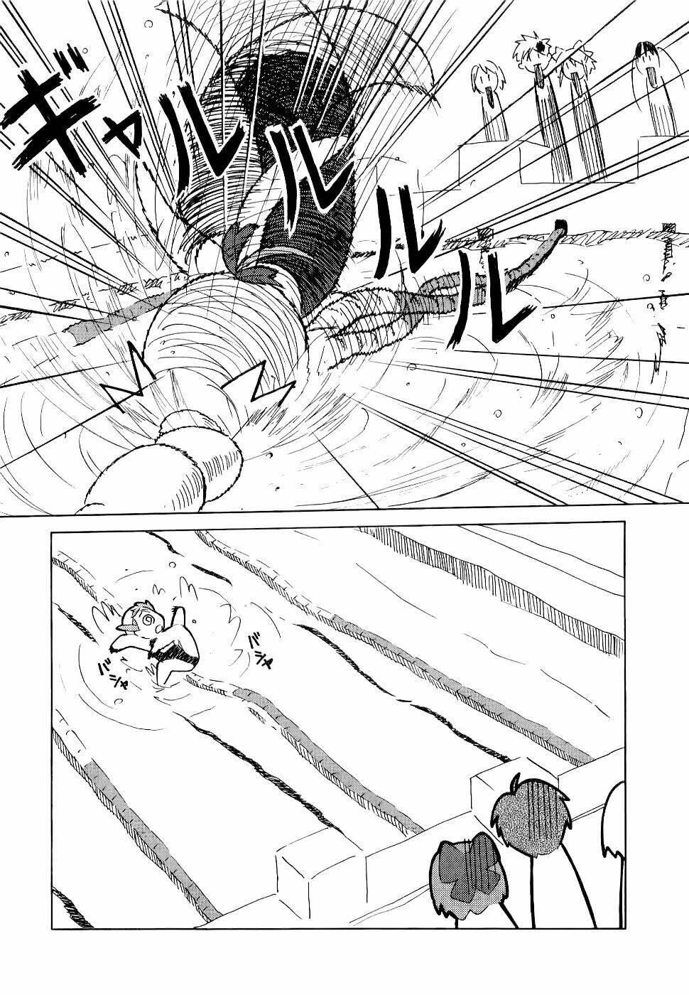 manabi straight! chapter 1 29