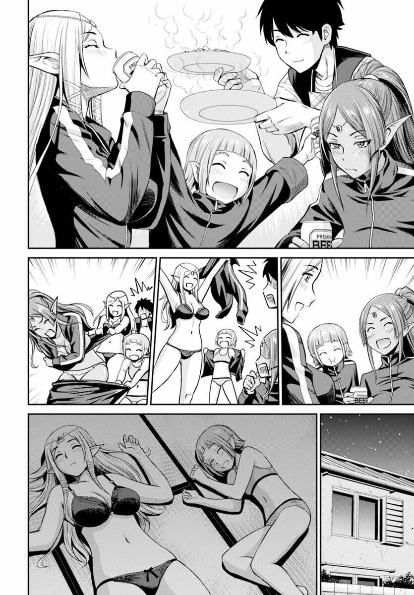 yojouhan isekai kouryuuki chapter 1.1 22