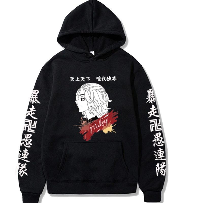 HOT Mẫu áo Hoodie in hình Anime Tokyo Revengers Mikey Manjiro Sano Draken màu trắng độc đẹp giá siêu rẻ