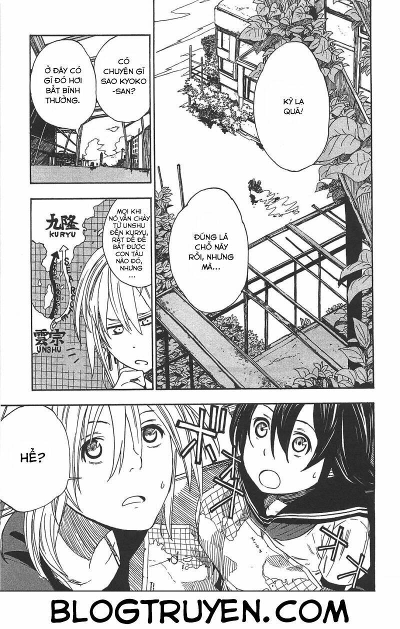 asamiya-san no imouto chapter 3 5