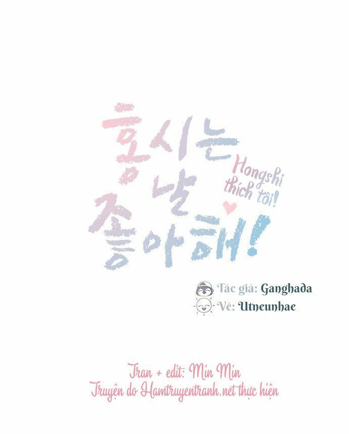 hongshi thích tôi! chapter 3.1 1