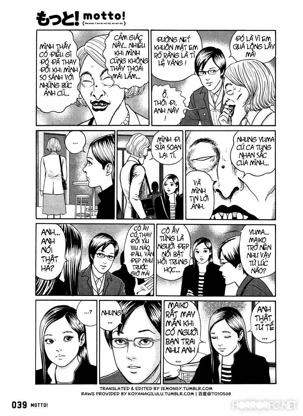 dissolving series chapter 2 5