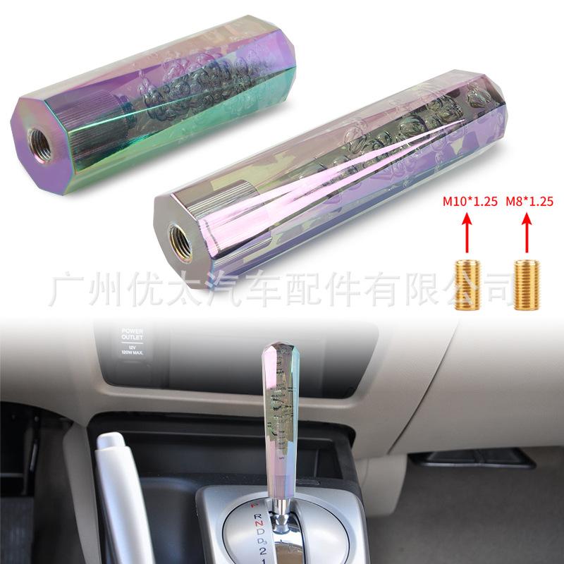 Giao hàng nhanh tiền nóng sửa đổi hướng dẫn sử dụng đầu bánh răng pha lê màu nung kim cương đầu bánh răng cần số đầu bánh răng cần số đầu