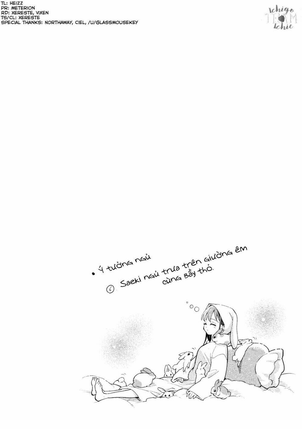 dignified asleep saeki chapter 4 21