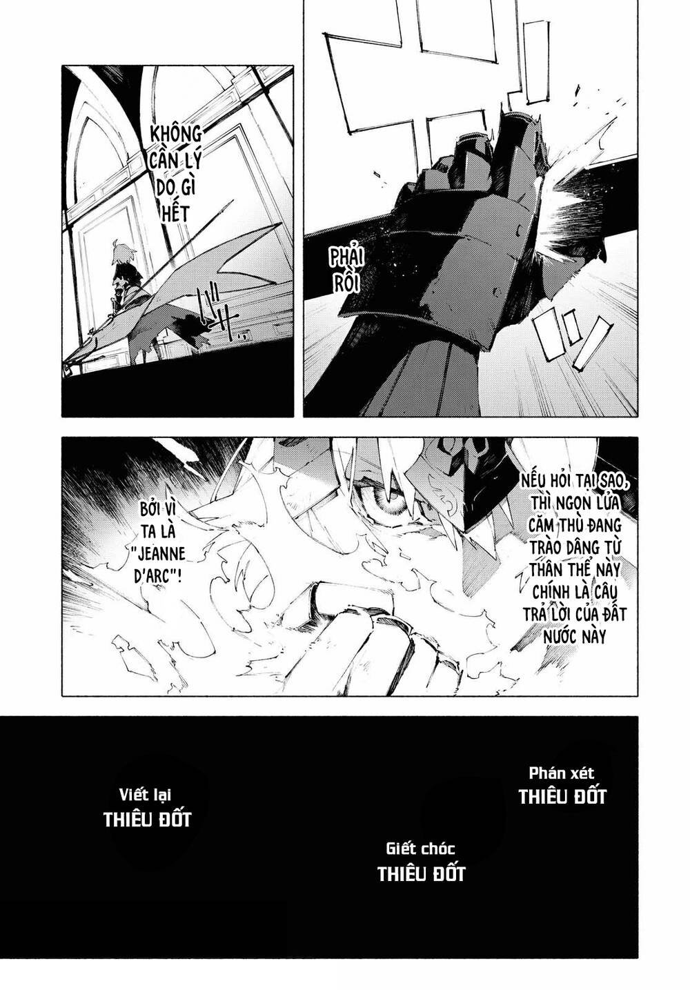 fategrand order-mortalisstella chapter 11.1 13