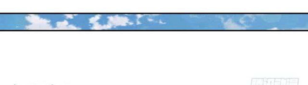 thâm hải chi ca chapter 26 39