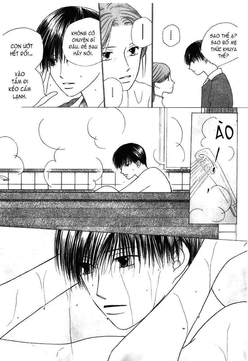 kare kano hajimemashita chapter 69 30