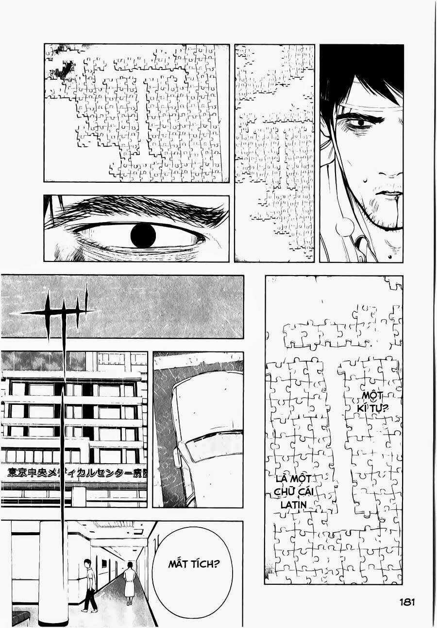 museum chapter 18 14