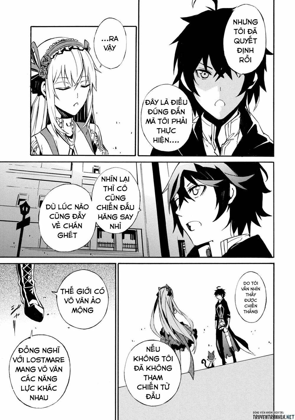 mahou tsukai to kuroneko no wiz chronicle: tasogare mareless ii chapter 4.2 18