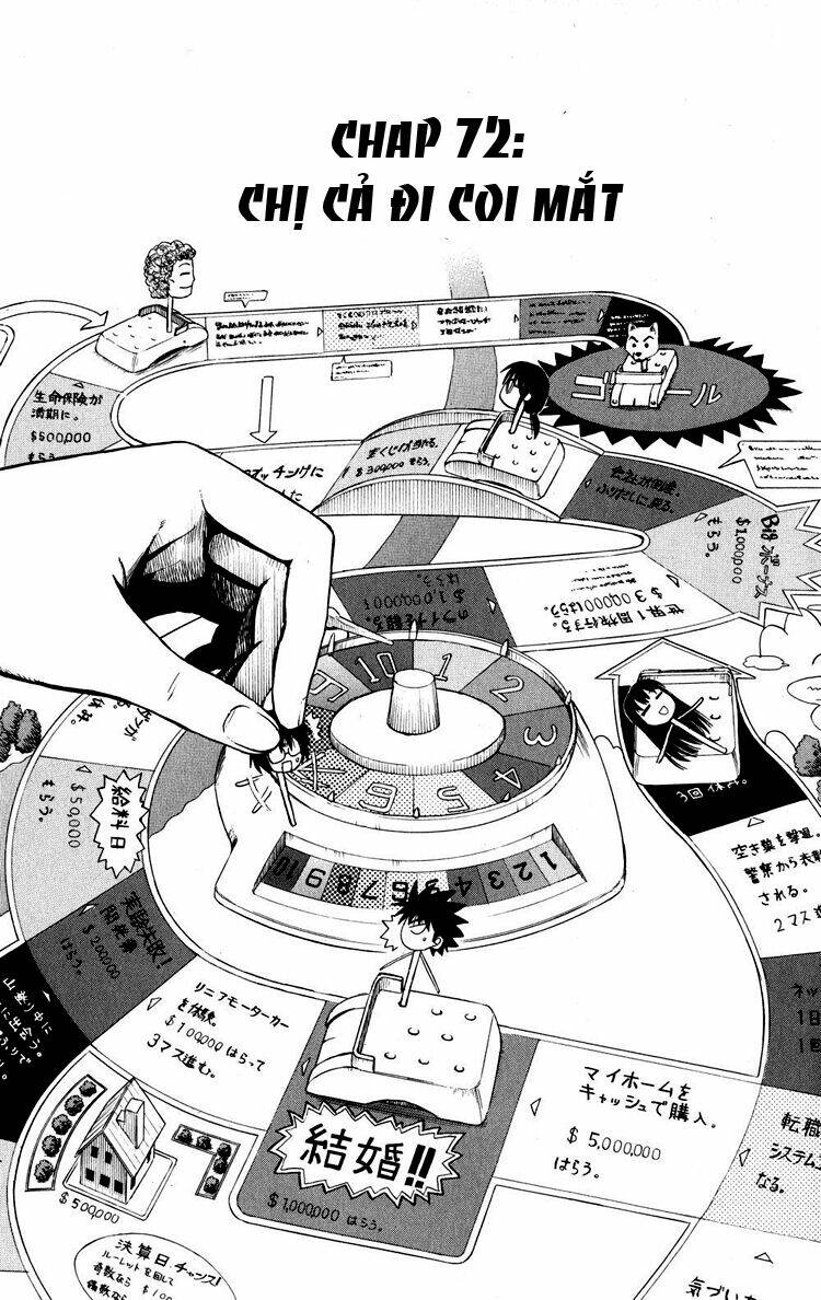 hajimete no aku (caf) chapter 72 1