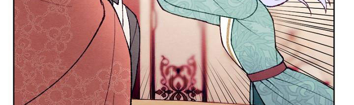 em ấy muốn trở thành chồng của tôi chapter 33.1 279