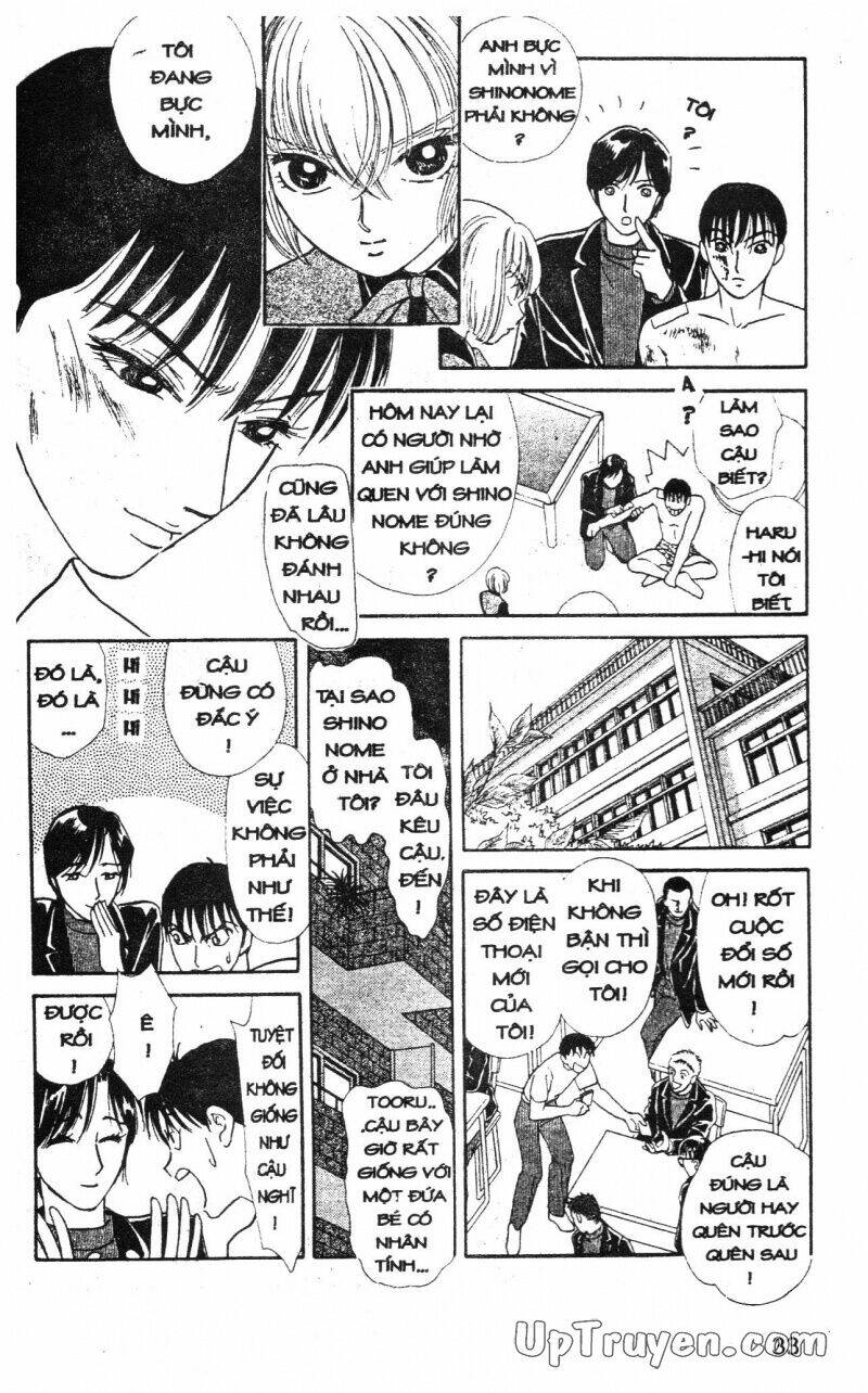 hoàng tử hoa - bud boy chapter 11 32