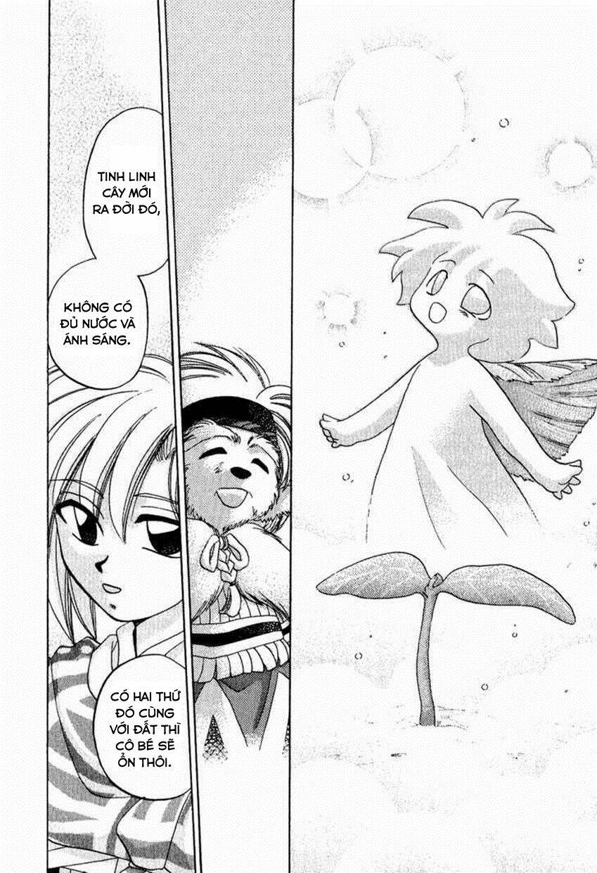 corseltel no ryuujitsushi chapter 7.5 8