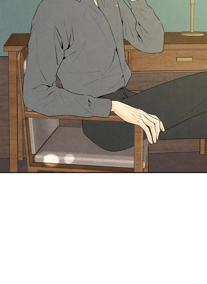 bona sort chapter 65 24