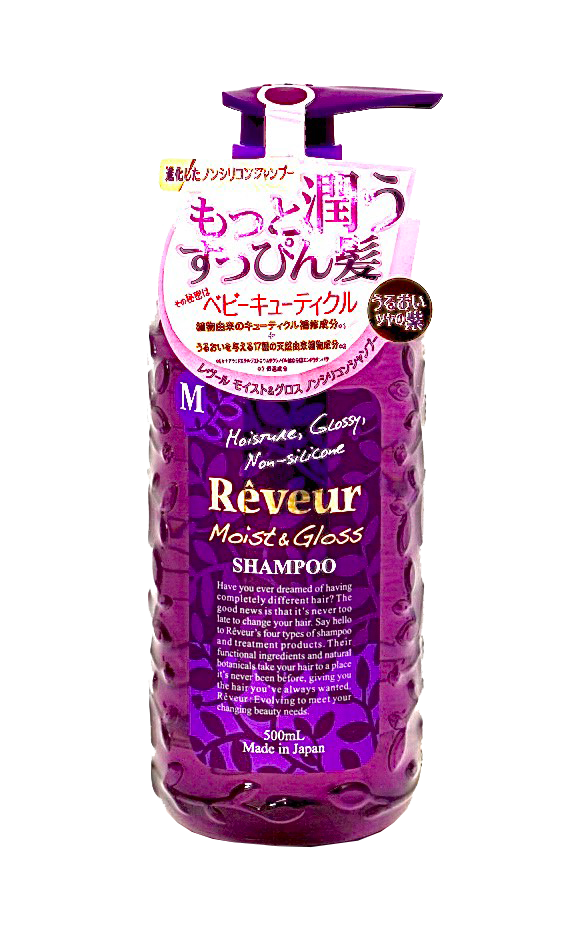 Dầu Gội Đầu Phục Hồi Tóc Khô Xơ Rêveur Moist & Gloss Shampoo 500ml