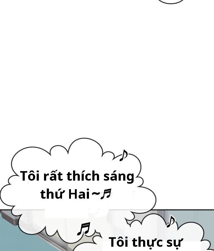 change (jinyuan) ss2 chapter 30 58