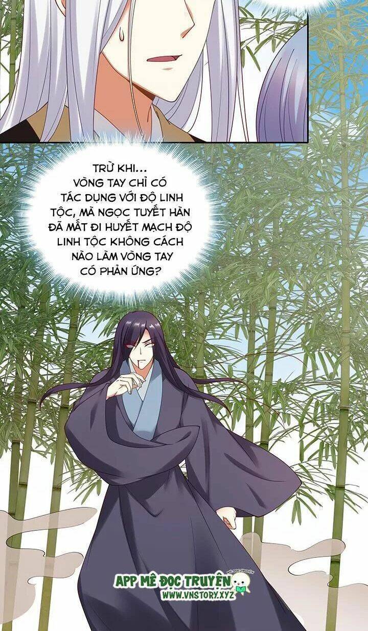 đô đốc đại nhân sủng thê kí chapter 115 5