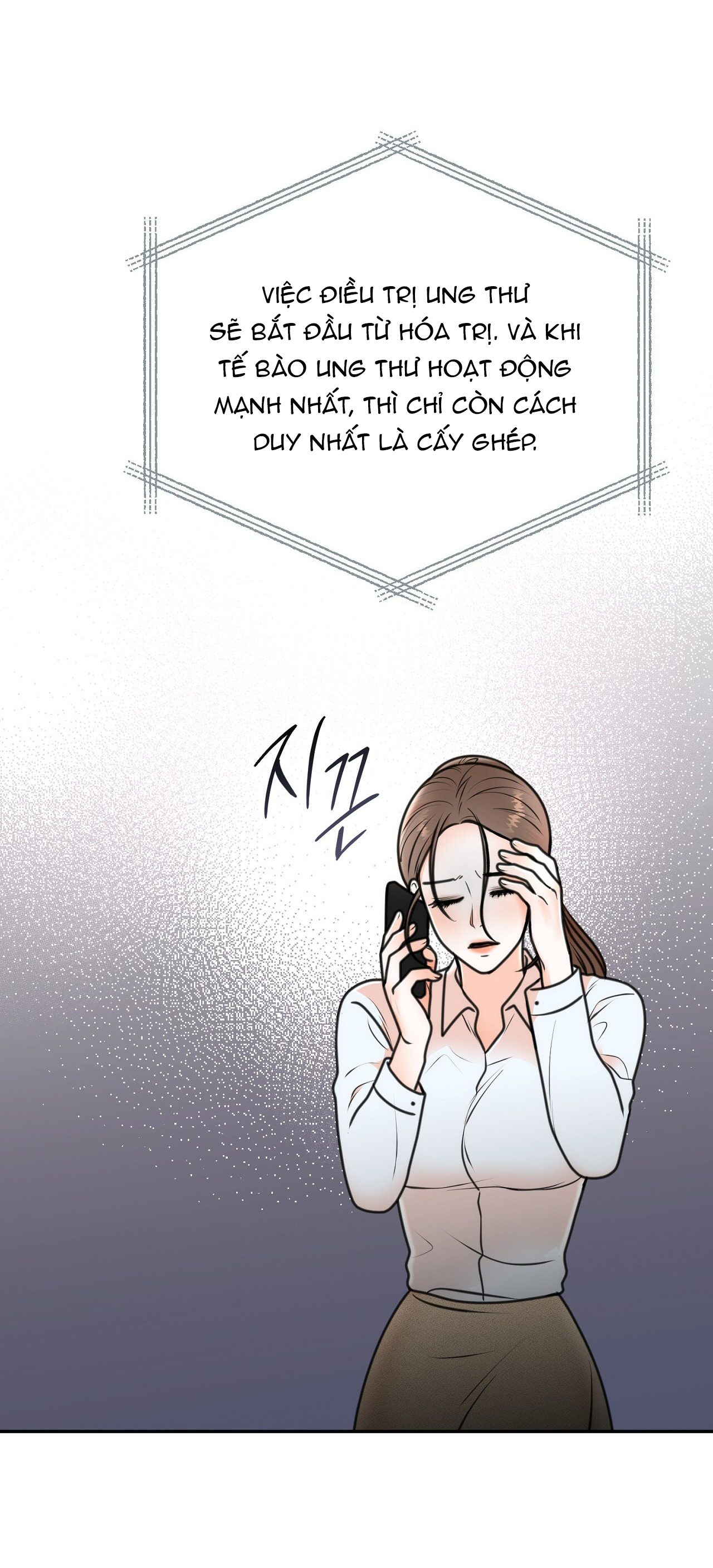 [18+] hôn nhân ràng buộc chapter 6.2 16