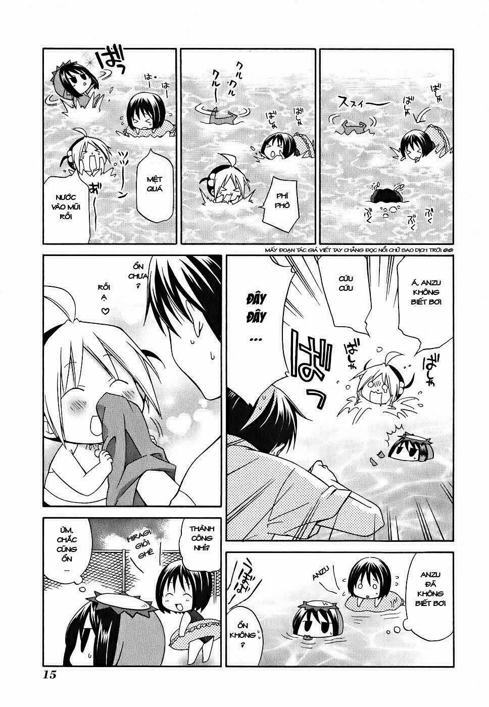 hanamaru yochien chapter 1 12