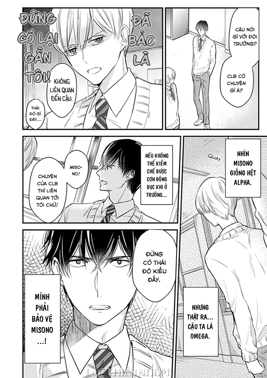 oboreru omega chapter 3 3