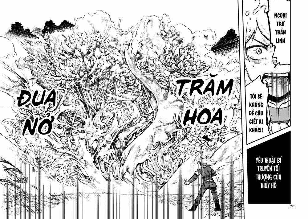 kami no manimani chapter 22 15