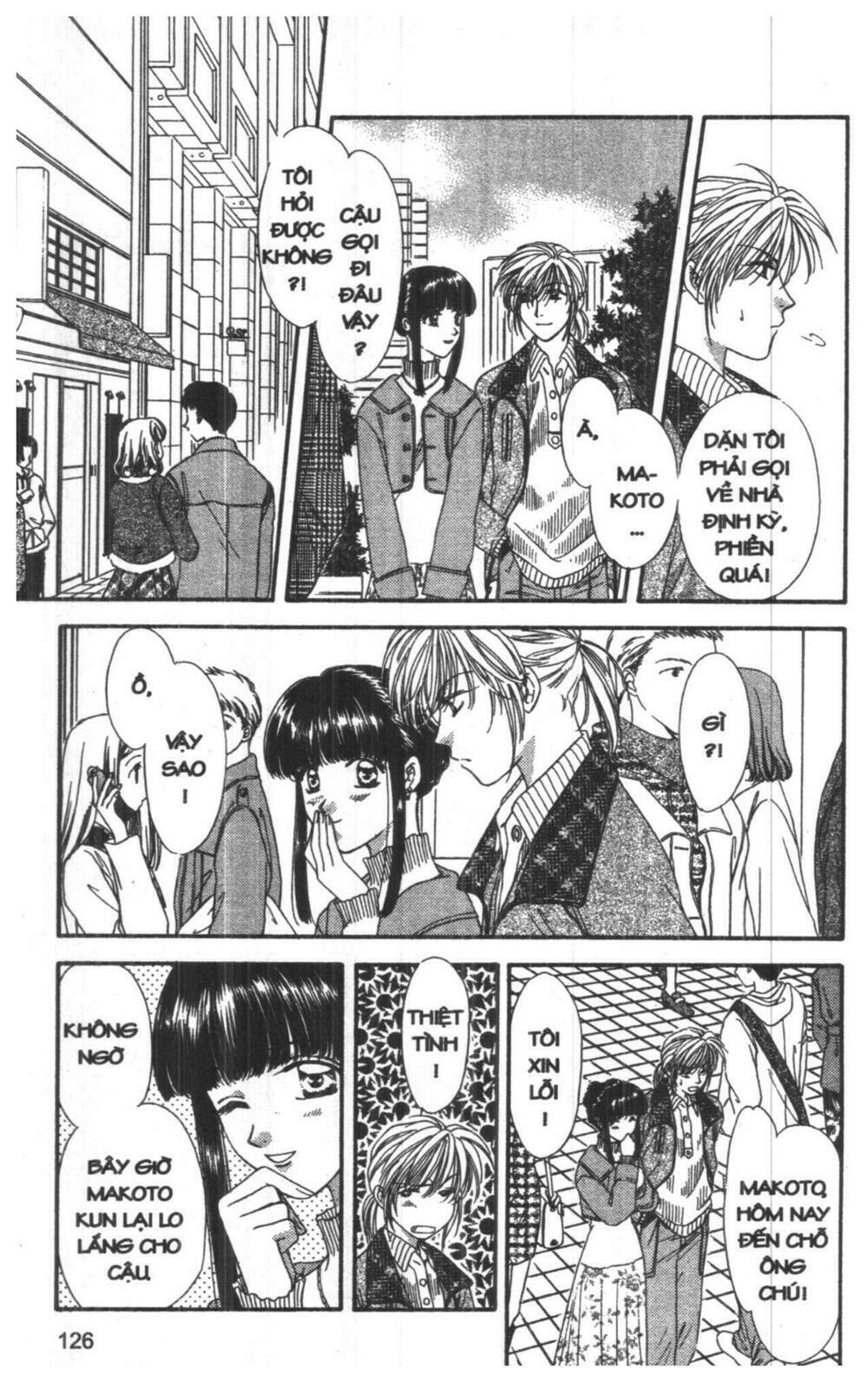 tsuki no umareru yoru chapter 8 126