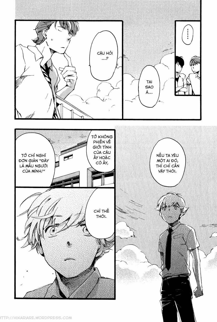 ichi ni no san chapter 4 13