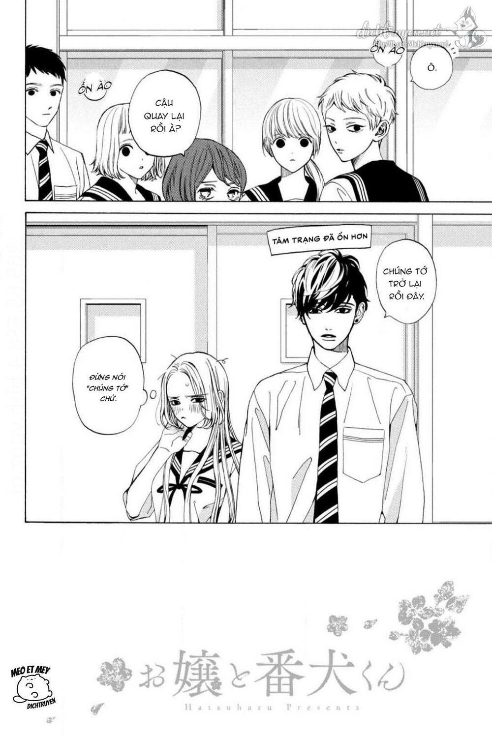 ojou to banken -kun chapter 17 2