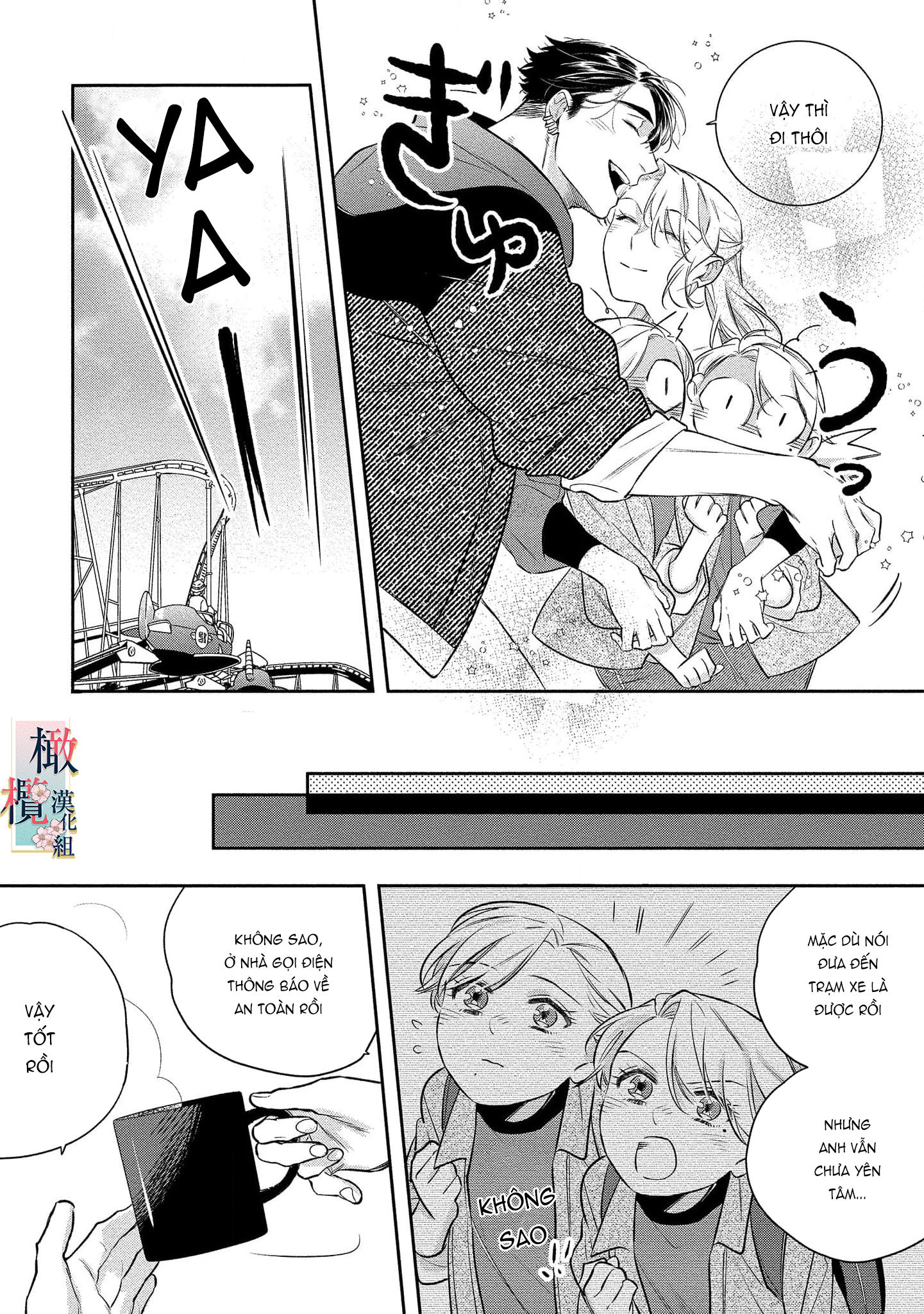 nhật ký tìm hoa của quỷ chapter 11 8