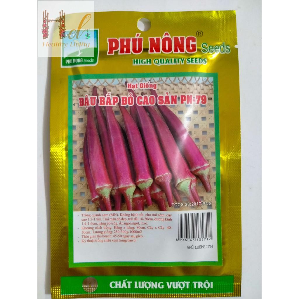 PN - Hạt giống Đậu Bắp Đỏ Cao Sản - Trồng Rau Xanh Rau Sạch Organic Bằng Đất Sạch, Mùn Dừa Và Phân Bón Hữu Cơ