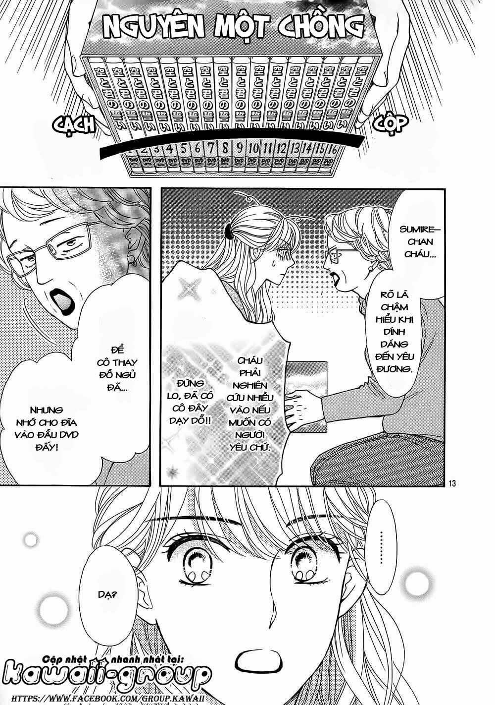 sumika sumire chapter 16 14